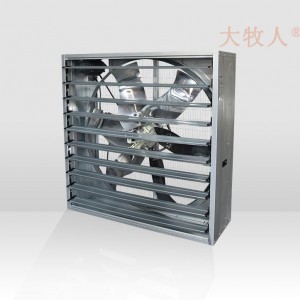 濕簾風機的降溫系統(tǒng)